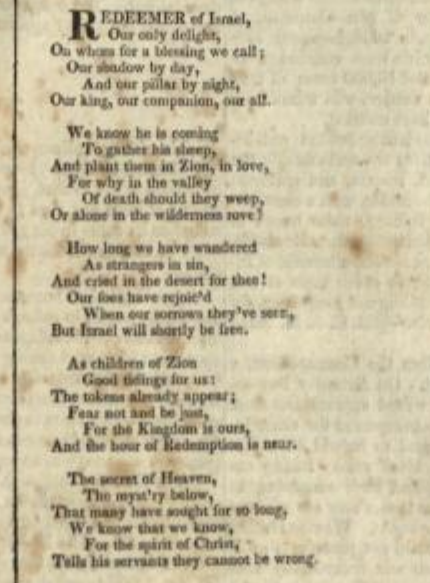 Redeemer of Israel as it appeared in the first edition of the Evening and Morning Star